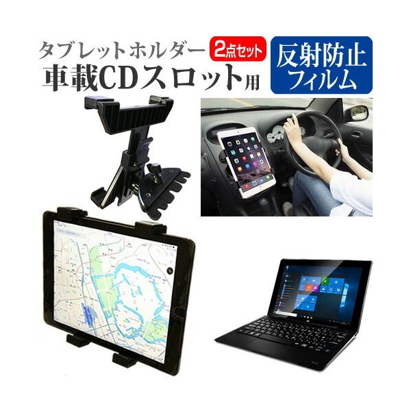 Geanee JTW10-4G32G-K  10.1C` @Ŏg ԍ CD XbgpX^h  ˖h~ t ی tB Zbg ݊i