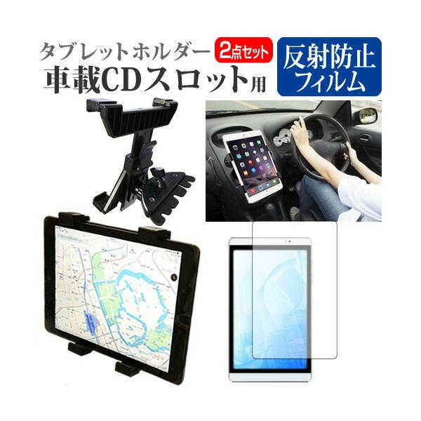 TCL TAB 10 (10.1C`) @Ŏg ԍ CD XbgpX^h  ˖h~ tیtB Zbg ݊i