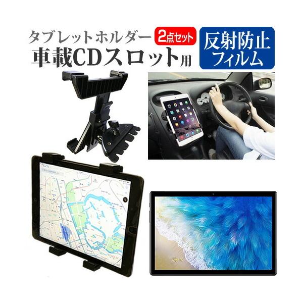 KEIAN KI-G105U (10.5C`) ԍ z_[ X^h CD Xbgp GARo 360x]  ˖h~ tیtB Zbg ݊i