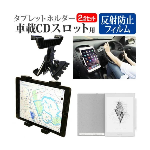 ONYX BOOX Nova Air (7.8C`) ԍ z_[ X^h CD Xbgp GARo 360x]  ˖h~ tیtB Zbg ݊i