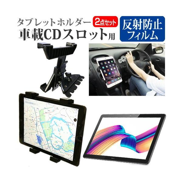 ASUS Chromebook Detachable CZ1 (CZ1000) (10.1C`) ԍ z_[ X^h CD Xbgp GARo  ˖h~ tیtB Zbg ݊i