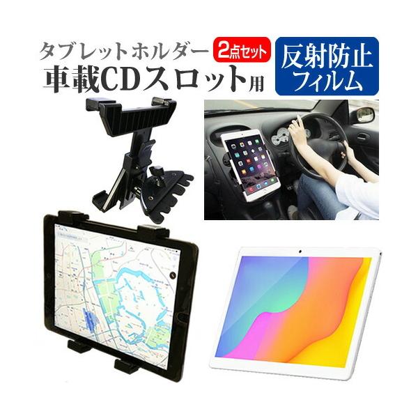 FRONTIER FRT250P(/KD) 2in1 (10.1C`) ԍ z_[ X^h CD Xbgp GARo 360x]  ˖h~ tیtB Zbg ݊i