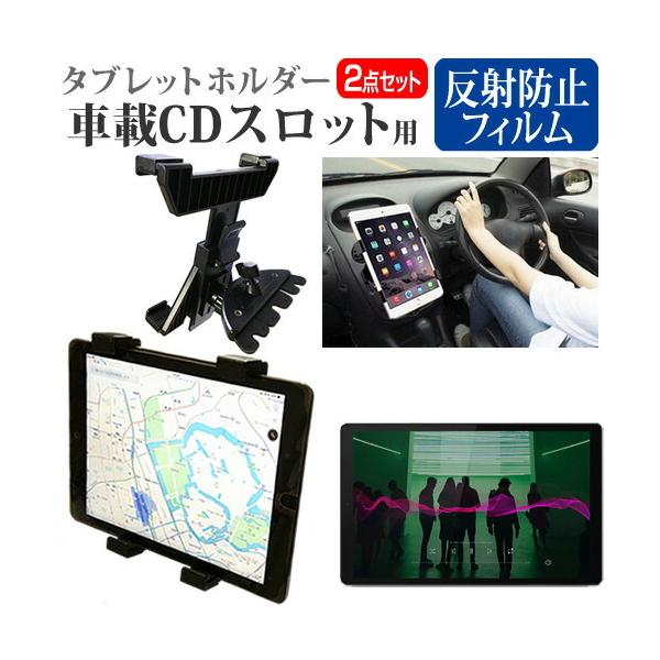 Lenovo Tab B10 HD (2nd Gen) 2022N (10.1C`) ԍ z_[ X^h CD Xbgp GARo 360x]  ˖h~ یtB Zbg ݊i