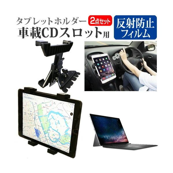 Dell Latitude 7320 Detachable 2022N (13C`) ԍ z_[ X^h CD Xbgp GARo 360x]  ˖h~ یtB Zbg ݊i