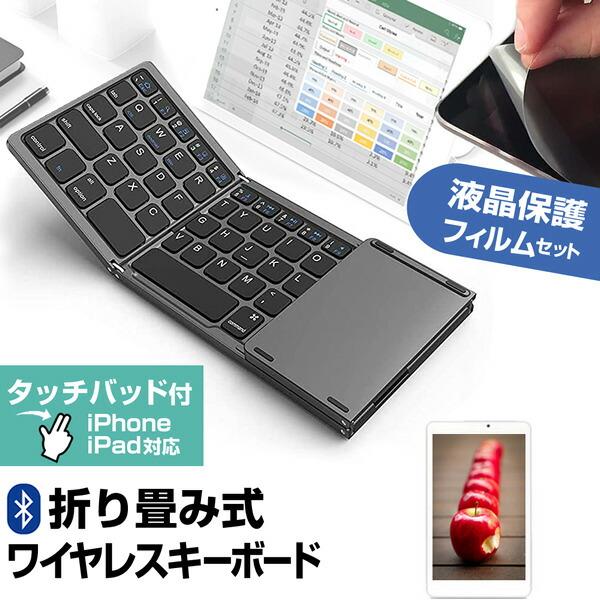 マジック キーボード Xiaomi Pad 6S Pro ケース マジック キーボード