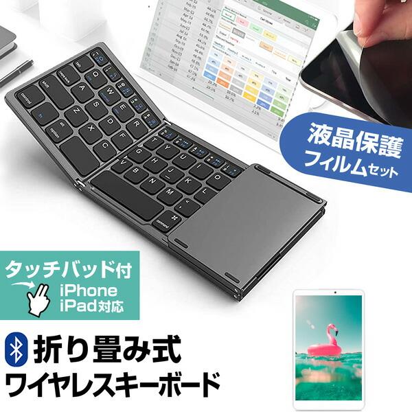 メディアフューチャー Xiaomi POCO Pad [12.1インチ] Bluetooth 