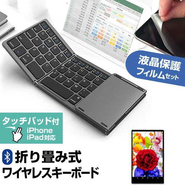 NEC LAVIE Tab T11 1195/FAS+純正キーボード、フィルム NEC LAVIE Tab T11 1195/FAS+純正キーボード、フィルム Amazon | NEC