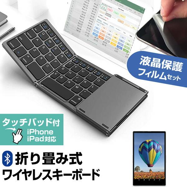 メディアフューチャー サムスン Galaxy Tab A11+ [11インチ] 互換品