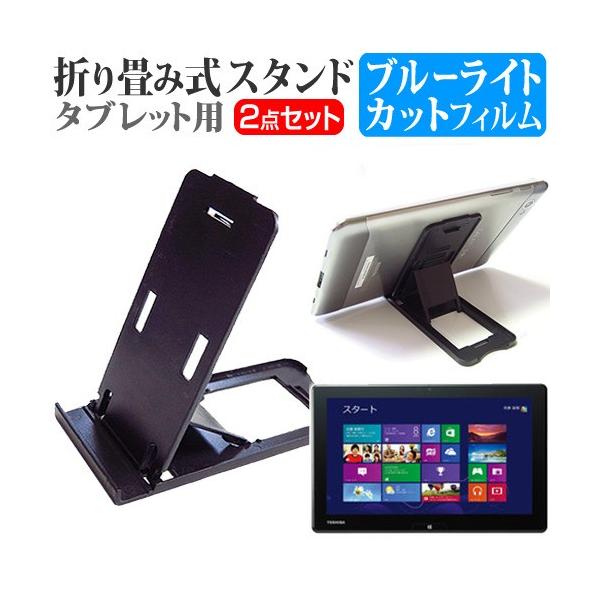  Windows ^ubg VT712/H PS712HEM6L7A71  11.6C` ܂ݎ^ubgX^h   u[CgJbg ی tB ݊i