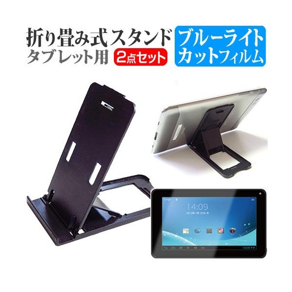 KEIAN KPD702R V3  7C` ܂ݎ^ubgX^h   u[CgJbg ی tB ݊i