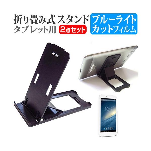 KEIAN KPD705R PRO  7C` ܂ݎ^ubgX^h   u[CgJbg ی tB ݊i