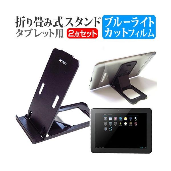 ONKYO TA2C-55R3  10.1C` ܂ݎ^ubgX^h   u[CgJbg ی tB ݊i