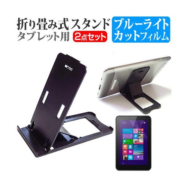 ONKYO TW08A-55Z8  8�C���` �܂��ݎ��^�u���b�g�X�^���h �� �� �u���[���C�g�J�b�g �ی� �t�B���� �݊��i