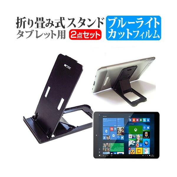 FRONTIER FRT102 D 2in1 PC EL[{[h  10.1C` ܂ݎ^ubgX^h   u[CgJbg ی tB ݊i