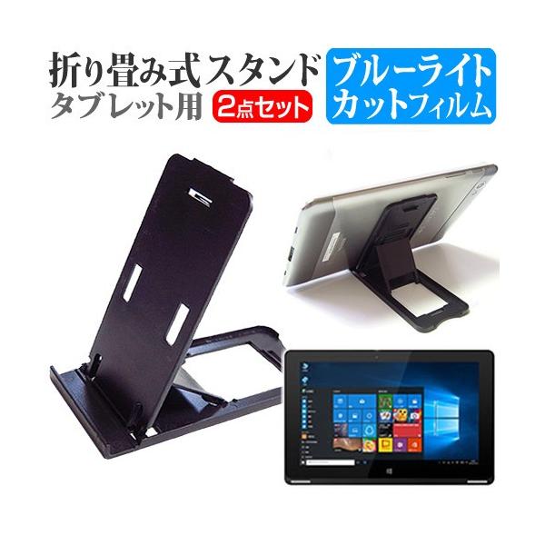 ONKYO TW2A-73Z9  10.1C` ܂ݎ^ubgX^h   u[CgJbg ی tB ݊i