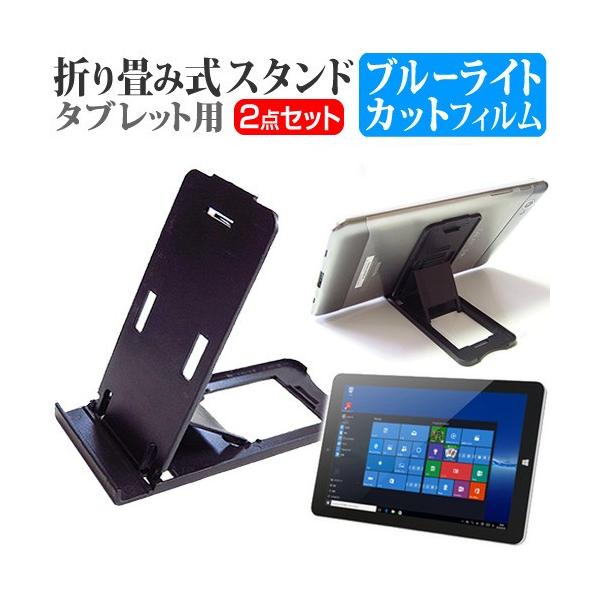 ONKYO TW2A-73Z9  10.1C` ܂ݎ^ubgX^h   u[CgJbg ی tB ݊i