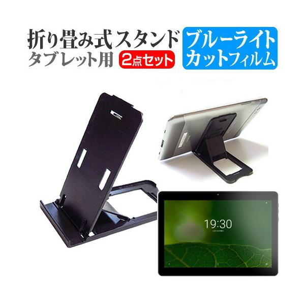 KEIAN KPD10B ܂ݎ ^ubgX^h   u[CgJbg t ی tB Zbg X^h ی tB ܏ ݊i