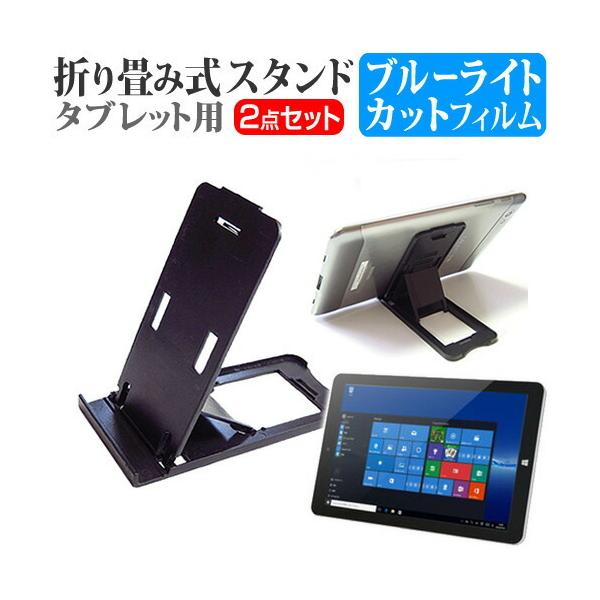 ONKYO TW2A-73Z9A ܂ ^ubgX^h   u[CgJbg t ی tB 5iKpx ݊i