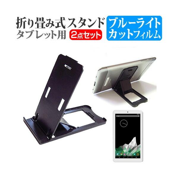 Gecoo Gecoo Tablet A1 Light ܂ ^ubgX^h   u[CgJbg t ی tB 5iKpx ݊i