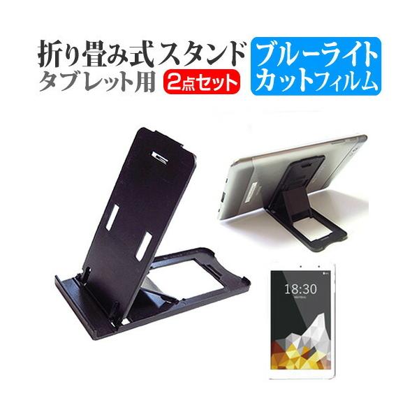 Gecoo Gecoo Tablet A1 ܂ ^ubgX^h   u[CgJbg t ی tB 5iKpx ݊i