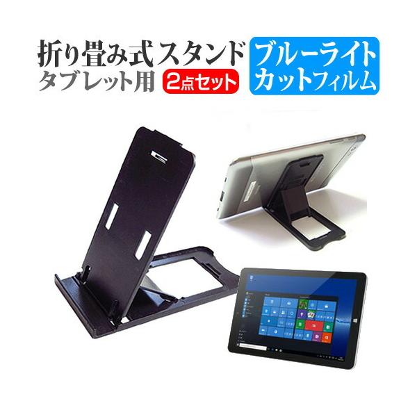 ONKYO TW2A-73Z9A  10.1C` @Ŏg ܂ݎ ^ubgX^h   u[CgJbg t ی tB Zbg ݊i