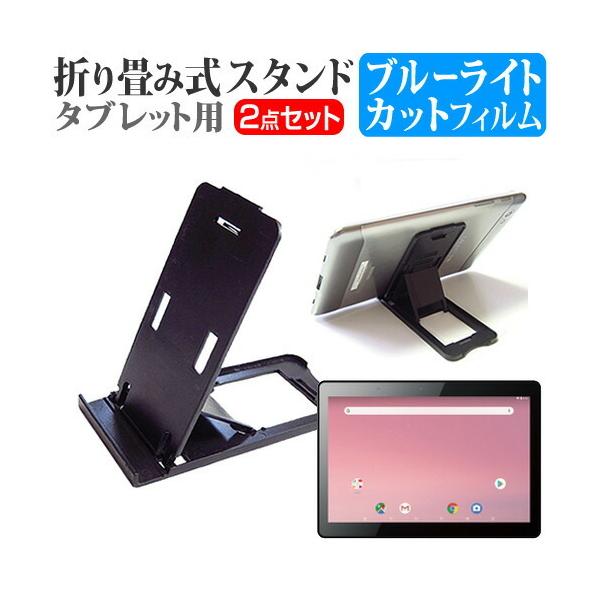 KEIAN KI-R10 10.1C` @Ŏg ܂ݎ ^ubgX^h   u[CgJbg t ی tB Zbg ݊i