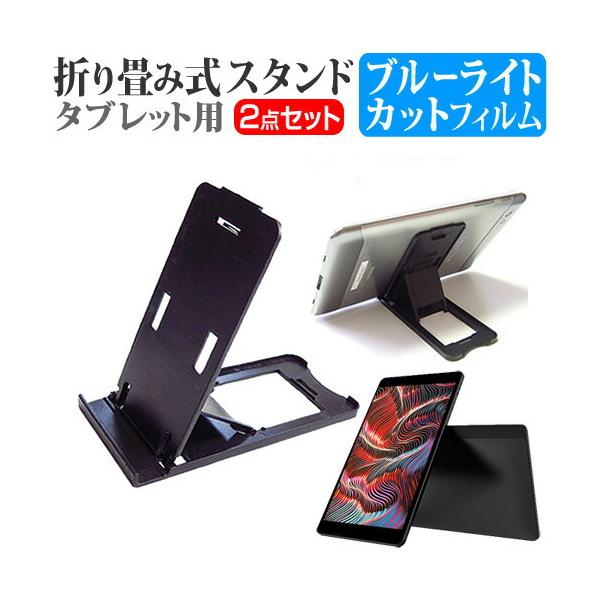 FFF SMART LIFE CONNECTED IRIE FFF-TAB10  10.1C` @Ŏg ܂ݎ ^ubgX^h   u[CgJbg ی tB Zbg ݊i