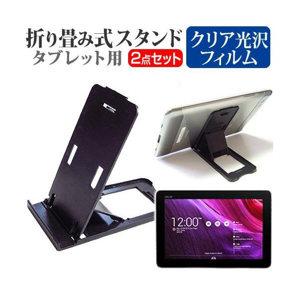 ASUS Pad TF103C TF103-BK16 10.1C` ܂ݎ ^ubgX^h   wh~ t ی tB ݊i