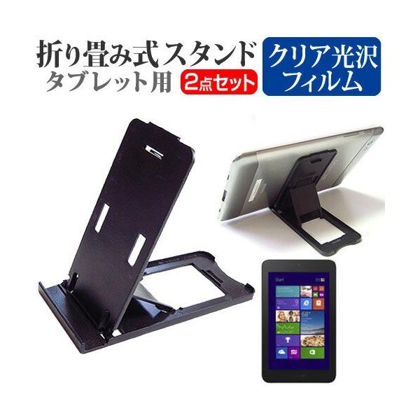 ASUS TransBook T90Chi T90CHI-32G 8.9C` ܂ݎ ^ubgX^h   wh~ t ی tB ݊i