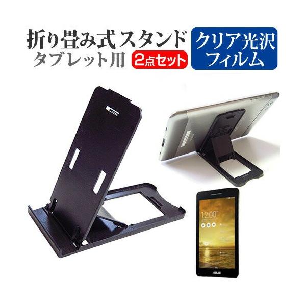 ASUS MeMO Pad 7 ME171C-GD16 7C` ܂ݎ ^ubgX^h   wh~ t ی tB ݊i