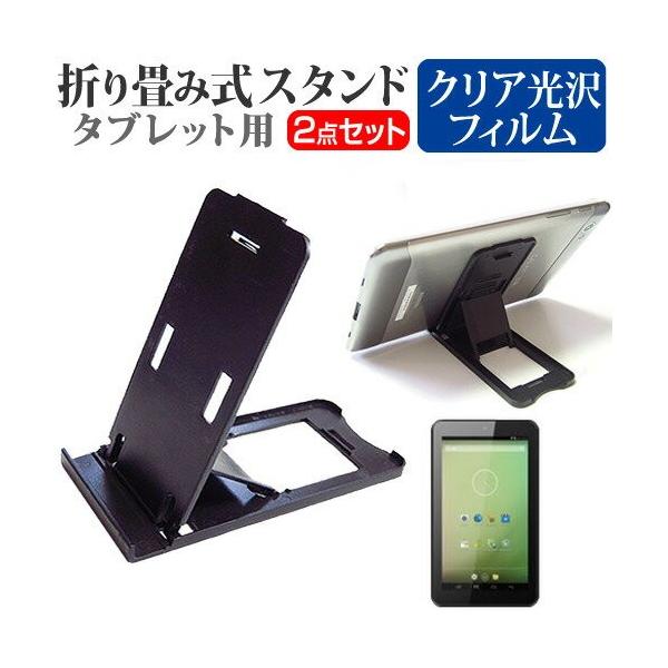 CORED CD-TAB718B 7C` ܂ݎ ^ubgX^h   wh~ t ی tB ݊i