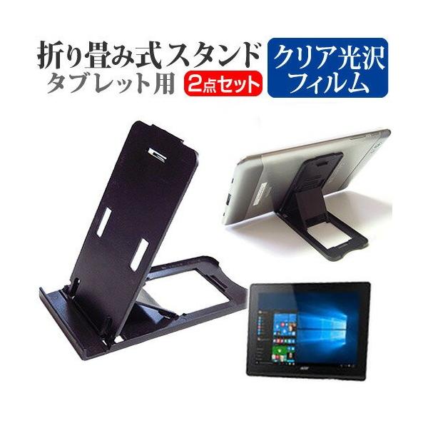 Acer Aspire Switch 10 E SW3-013-N12P/W 10.1C` ܂ݎ ^ubgX^h   wh~ t ی tB ݊i