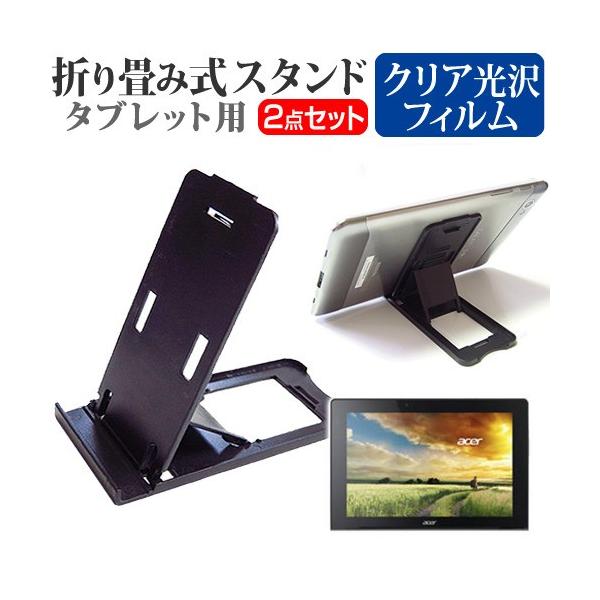 Acer Aspire Switch 10 E SW3-013-N12N/K  10.1C` ܂ݎ ^ubgX^h   wh~ t ی tB ݊i