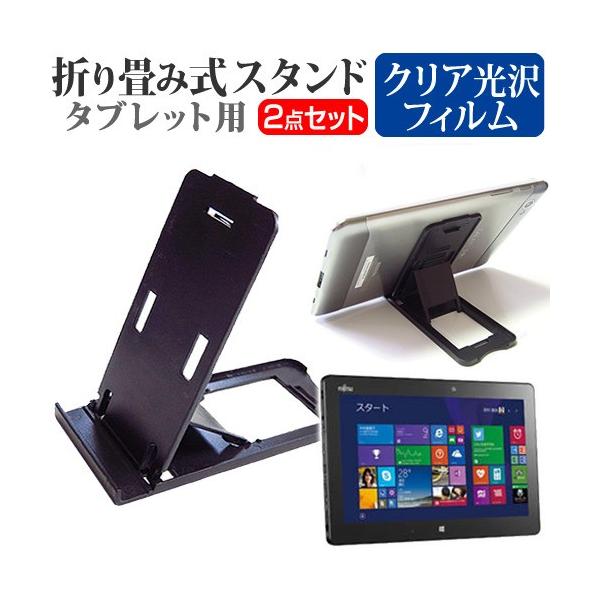 xm ARROWS Tab Q665/L FARQ0500B  11.6C` ܂ݎ ^ubgX^h   wh~ t ی tB ݊i