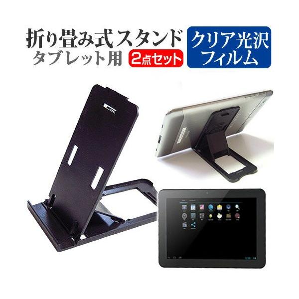 ONKYO TA2C-55R3 10.1C` ܂ݎ ^ubgX^h   wh~ t ی tB ݊i