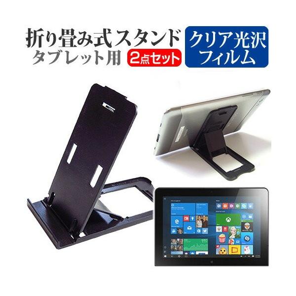 Lenovo ThinkPad 10 20E3CTO1WW 10.1C` ܂ݎ ^ubgX^h   wh~ t ی tB ݊i