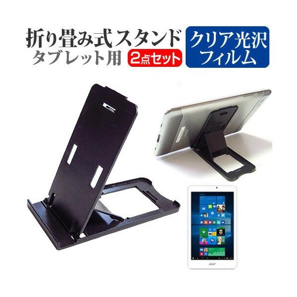 Acer Iconia Tab 8 W W1-810-A11N 8C` ܂ݎ ^ubgX^h   wh~ t ی tB ݊i