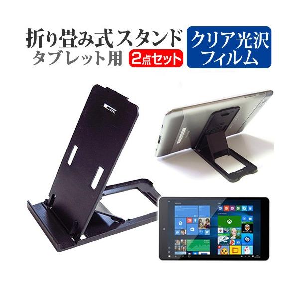 FRONTIER FRT102 D 2in1 PC EL[{[h  10.1C` ܂ݎ ^ubgX^h   wh~ t ی tB ݊i