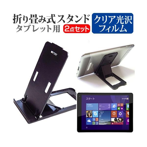 hXp Diginnos DG-D11IW Windows 10 f K/05623-10a  11.6C` ܂ݎ ^ubgX^h   wh~ t ی tB ݊i