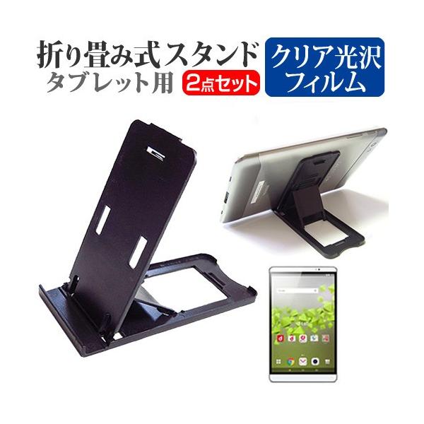 Huawei dtab Compact d-02H docomo  8C` ܂ݎ ^ubgX^h   wh~ t ی tB ݊i