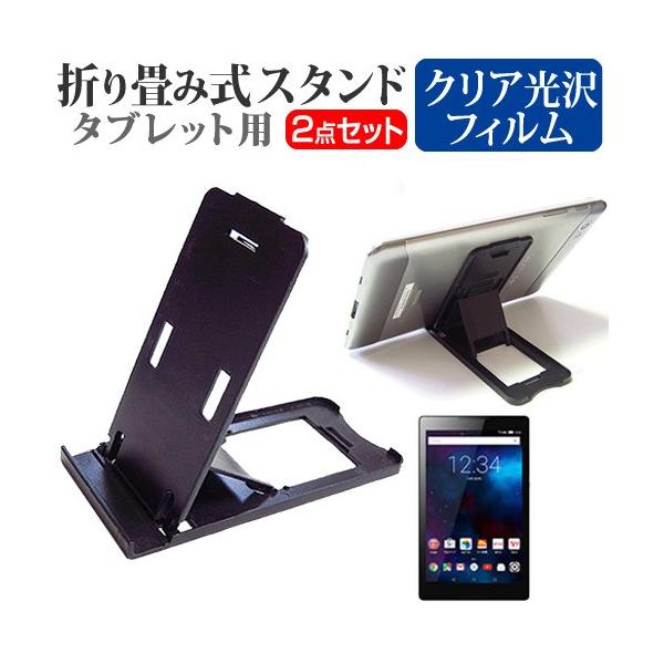 Lenovo TAB2 501LV ���C���o�C��  8�C���` �܂��ݎ� �^�u���b�g�X�^���h �� �� �w��h�~ �t�� �ی� �t�B���� �݊��i