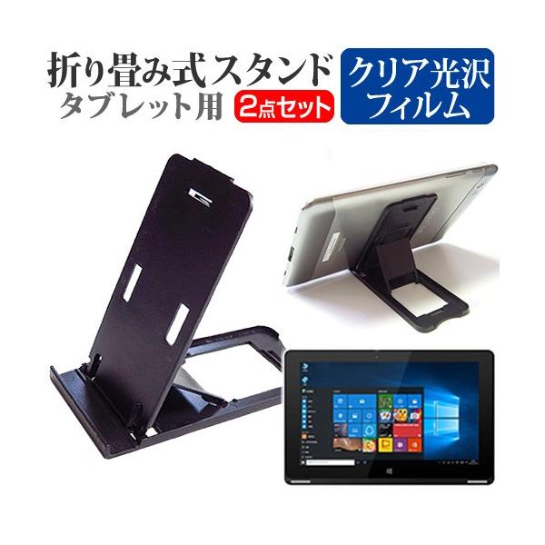 ONKYO TW2A-73Z9  10.1C` ܂ݎ ^ubgX^h   wh~ t ی tB ݊i