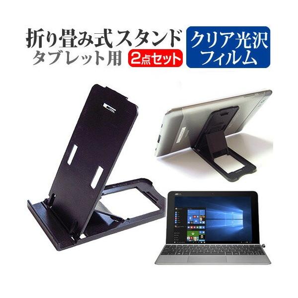 ASUS TransBook Mini T102HA 10.1C` ܂ݎ ^ubgX^h   wh~ t ی tB ݊i