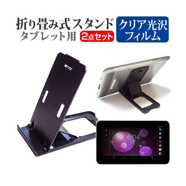 KEIAN KPD7BV2-NB  7C`  ܂ݎ ^ubgX^h   wh~ t ی tB Zbg X^h ی tB ܏ ݊i