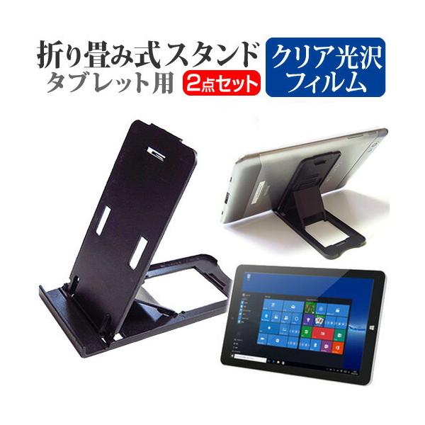 ONKYO TW2A-73Z9A ܂ ^ubgX^h   NA t ی tB 5iKpx ݊i