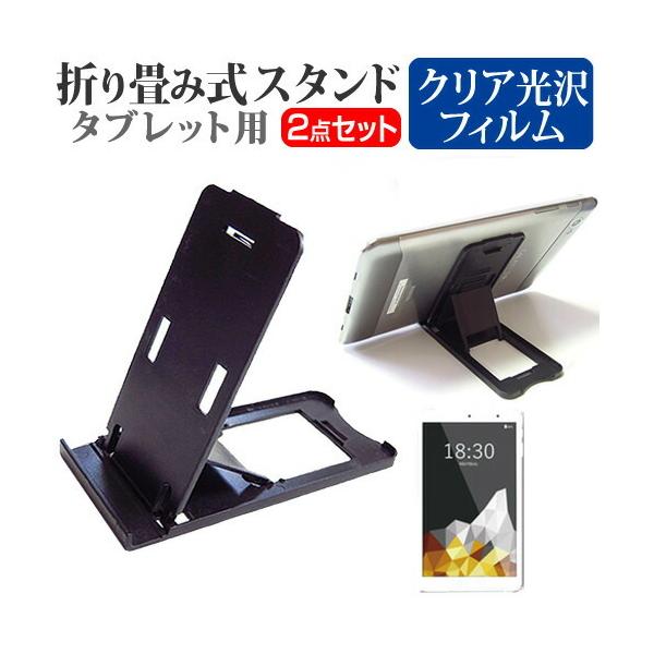 Gecoo Gecoo Tablet A1 ܂ ^ubgX^h   NA t ی tB 5iKpx ݊i