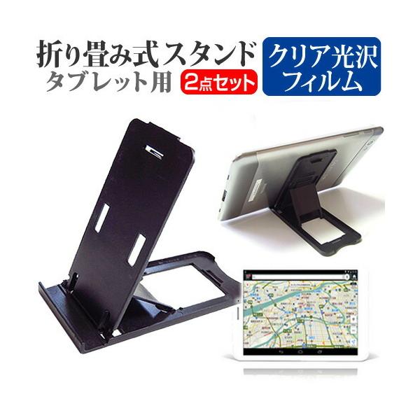 Gecoo Tablet A1G ܂ݎ ^ubgX^h   wh~ t ی tB Zbg X^h ی tB ܏ ݊i