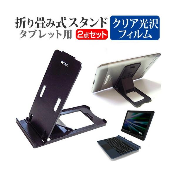 KEIAN WiZ KBM101K-NB  10.1C` @Ŏg ܂ݎ ^ubgX^h   wh~ t ی tB Zbg X^h ܏ ݊i