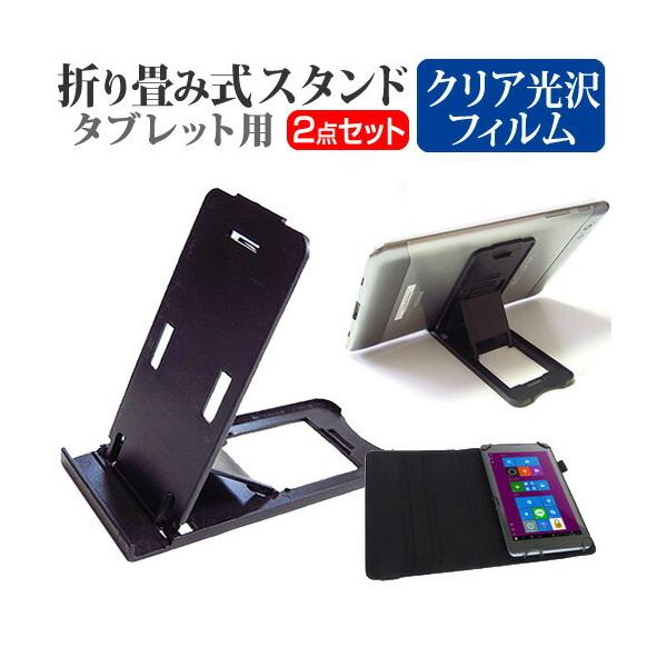 ONKYO TW08A-87Z8  8C` @Ŏg ܂ݎ ^ubgX^h   wh~ t ی tB Zbg ݊i