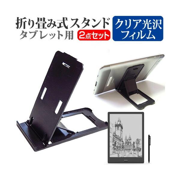 ONYX BOOX Note Pro  10.3C` @Ŏg ܂ݎ ^ubgX^h   wh~ t ی tB Zbg ݊i